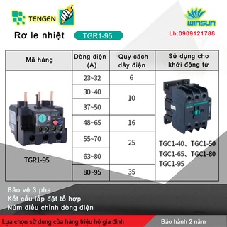 Rơ le nhiệt Tengen TGR1-95  Winsun