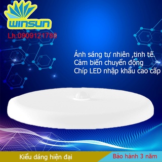 Đèn ốp trần cảm biến tròn 12W Winsun