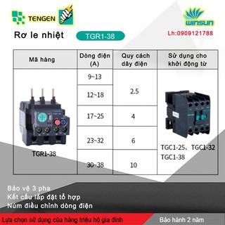 Rơ le nhiệt Tengen TGR1-38 (9~38A) Winsun