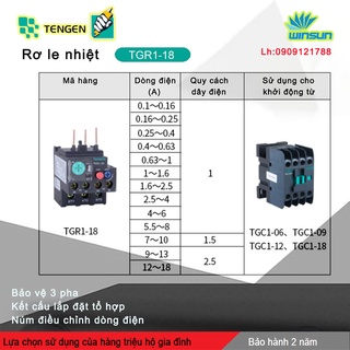 Rơ le nhiệt Tengen TGR1-18 (0.4~18A) Winsun