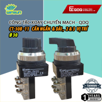 Công tắc xoay chuyển mạch 2, 3 vị trí QDQ CT-B Ø30mm 
