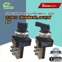 Công tắc xoay chuyển mạch 2, 3 vị trí QDQ CT-B Ø25mm 