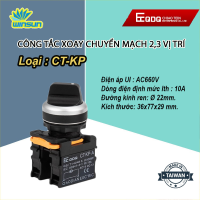 Công tắc xoay chuyển mạch 2,3 vị trí QDQ CT-KP Ø22 
