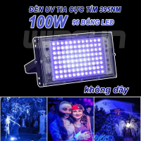 Đèn LED UV 50W.100W tia cực tím 395nm đèn sấy keo UV, Đèn UV sấy keo, Đèn UV sấy resin, Đèn UV mạnh có phích công tắc