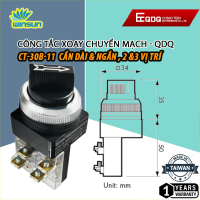 Công tắc xoay chuyển mạch 2, 3 vị trí QDQ CT-B Ø30mm 