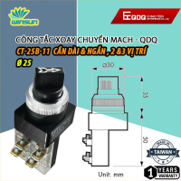 Công tắc xoay chuyển mạch 2, 3 vị trí QDQ CT-B Ø25mm 