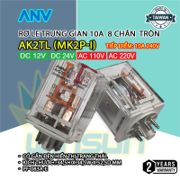 Relay Rơ le trung gian ANV 10A  8 chân 11 chân tròn