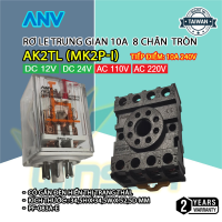 Relay Rơ le trung gian ANV 10A  8 chân 11 chân tròn