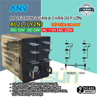 Rơ le trung gian  8 chân 14 chân dẹp lớn