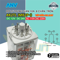Relay Rơ le trung gian ANV 10A  8 chân 11 chân tròn