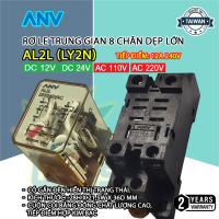 Rơ le trung gian  8 chân 14 chân dẹp lớn