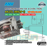 Relay Rơ le trung gian ANV 10A  8 chân 11 chân tròn