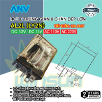 Rơ le trung gian  8 chân 14 chân dẹp lớn