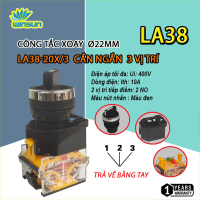 Công Tắc Xoay 2 Vị Trí, Xoay 3 Vị Trí Phi 22 LA-38. BH: 1 năm ( 1 đổi 1 )