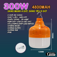 Bóng đèn tích điện. Đèn sạc dự phòng siêu sáng 100W.200W.300W. Tặng kèm dây sạc, màu trắng hiển thị dung lượng