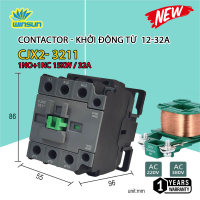 Contactor - Khởi Động Từ 12/18/25/32A (Loại mới) Winsun