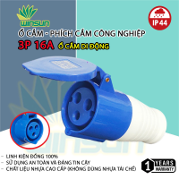 Phích Cắm Công Nghiệp Ổ Cắm Công Nghiệp (3P/4P/5P-16A/32A) IP44