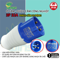 Phích Cắm Công Nghiệp Ổ Cắm Công Nghiệp (3P/4P/5P-16A/32A) IP44