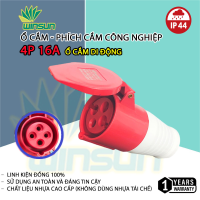 Phích Cắm Công Nghiệp Ổ Cắm Công Nghiệp (3P/4P/5P-16A/32A) IP44