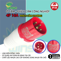 Phích Cắm Công Nghiệp Ổ Cắm Công Nghiệp (3P/4P/5P-16A/32A) IP44