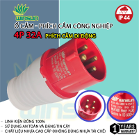 Phích Cắm Công Nghiệp Ổ Cắm Công Nghiệp (3P/4P/5P-16A/32A) IP44