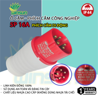 Phích Cắm Công Nghiệp Ổ Cắm Công Nghiệp (3P/4P/5P-16A/32A) IP44