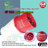 Phích Cắm Công Nghiệp Ổ Cắm Công Nghiệp (3P/4P/5P-16A/32A) IP44
