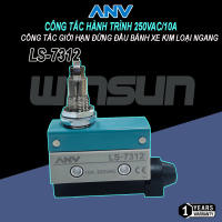 Công Tắc Hành Trình ANV LS-7312 (TZ-7312) 250VAC-10A