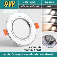 Đèn Led downlight âm trần 7W, 9W, 12W. Ánh sáng trắng, 3 màu. BH: 2 năm ( 1 đổi 1 )