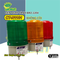 Đèn cảnh báo quay không còi 220V, Đèn quay 3 màu đèn công trường LED-1101