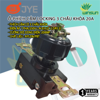 Ổ cắm phích cắm locking 3 chấu khóa 20A - dùng trong ngành may, máy phát điện