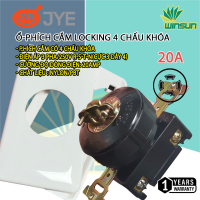 Ổ cắm phích cắm locking 4 chấu khóa 20A- dùng trong ngành may ,máy phát điện