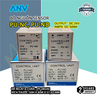 Bộ nguồn sensor PU-NC, PU-ND