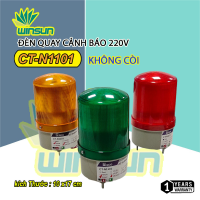 Đèn cảnh báo quay không còi 220V, Đèn quay 3 màu đèn công trường LED-1101