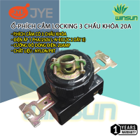 Ổ cắm phích cắm locking 3 chấu khóa 20A - dùng trong ngành may, máy phát điện