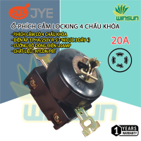 Ổ cắm phích cắm locking 4 chấu khóa 20A- dùng trong ngành may ,máy phát điện