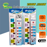 Ổ cắm điện đa năng, Ổ chịu tải 2500W, 3300W giờ dây nối 2m, 3m, Ổ cắm nối dài 10A, 16A