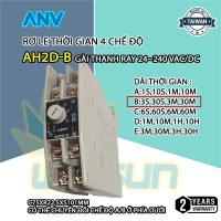 Rơ LE Thời Gian 4 chế độ ANV AH2D-B (gài thanh ray) 24~240 VAC/DC