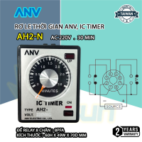 Rơ LE Thời Gian ANV, IC TIMER AH2-N