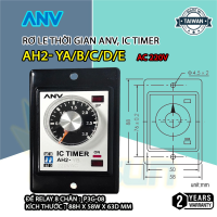 Rơ LE Thời Gian ANV, IC TIMER AH2- YA/B/C/D/E (mặt tủ)