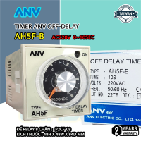 Timer ANV Off-Delay AH5F-B 220VAC