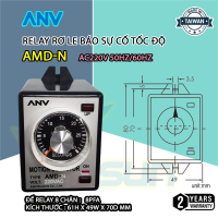 Relay Rơ le báo sự cố tốc độ ANV AMD-N