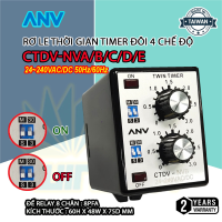 Rơ LE Thời Gian Timer đôi 4 chế độ CTDV-NVA/B/C/D/E