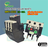 Rơ Le Nhiệt (Relay nhiệt) Winsun MR1-D33