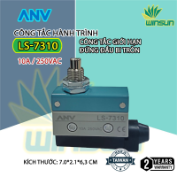 Công Tắc Hành Trình ANV LS-7310 (TZ-7310) 250VAC-10A