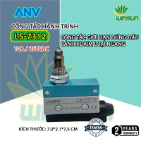 Công Tắc Hành Trình ANV LS-7312 (TZ-7312) 250VAC-10A