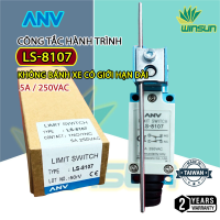 Công Tắc Hành Trình ANV LS-8107 (ME-8107) 250VAC-5A