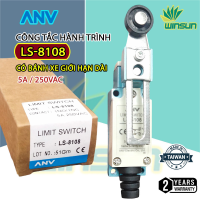 Công Tắc Hành Trình LS-8107 có vỏ ngoài làm bằng nhựa, có khả năng chống bụi, chống nước và dầu. Công tắc hành trình đơn