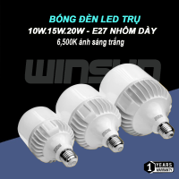 Bóng đèn Led trụ 10W.15W.20W siêu sáng tiết kiệm điện thân kín nước mưa E27 nhôm dày