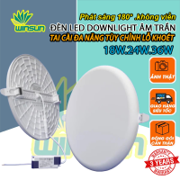 Đèn Led downlight âm trần 18W 24W 36W (tròn) phát sáng 180° không viền phù hợp mọi kích cỡ lỗ khoét-tùy chỉnh lỗ khoét. BH: 2 năm ( 1 đổi 1 )